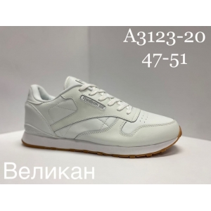 Кроссовки Reebok Classic арт.AD777-6