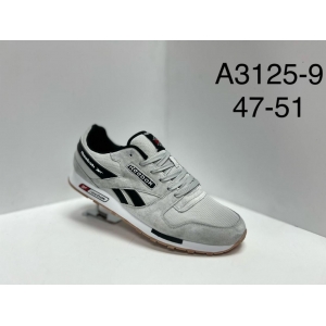 Кроссовки Reebok Classic арт.AD777-1