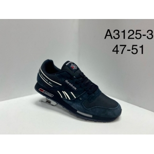 Кроссовки Reebok Classic арт.AD777-4