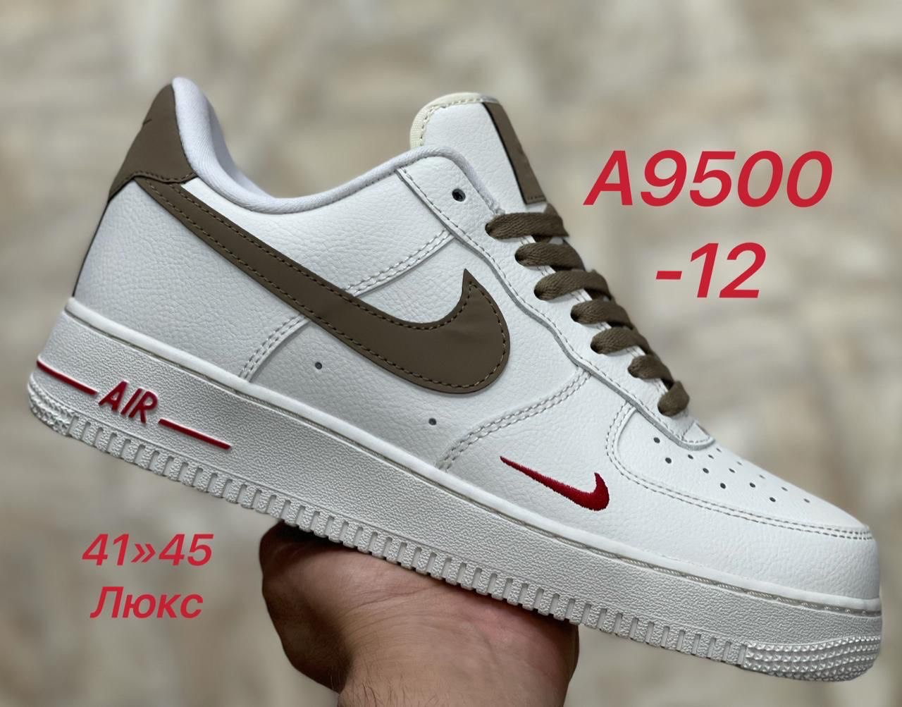 https://moscros.ru/images/upload/WhatsApp%20Image%202022-07-10%20at%2011.20.14.jpeg
